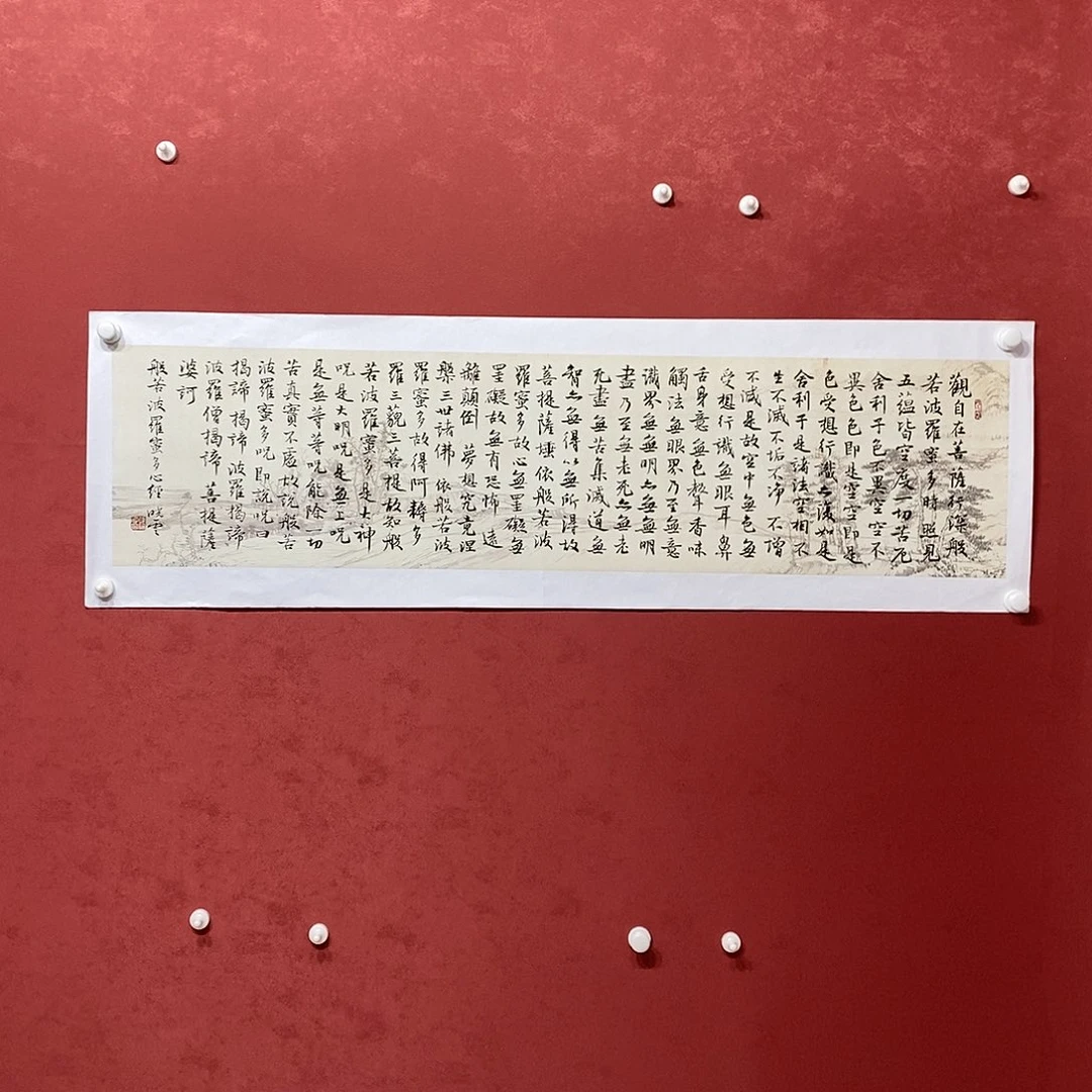 观自在直播大漏1111