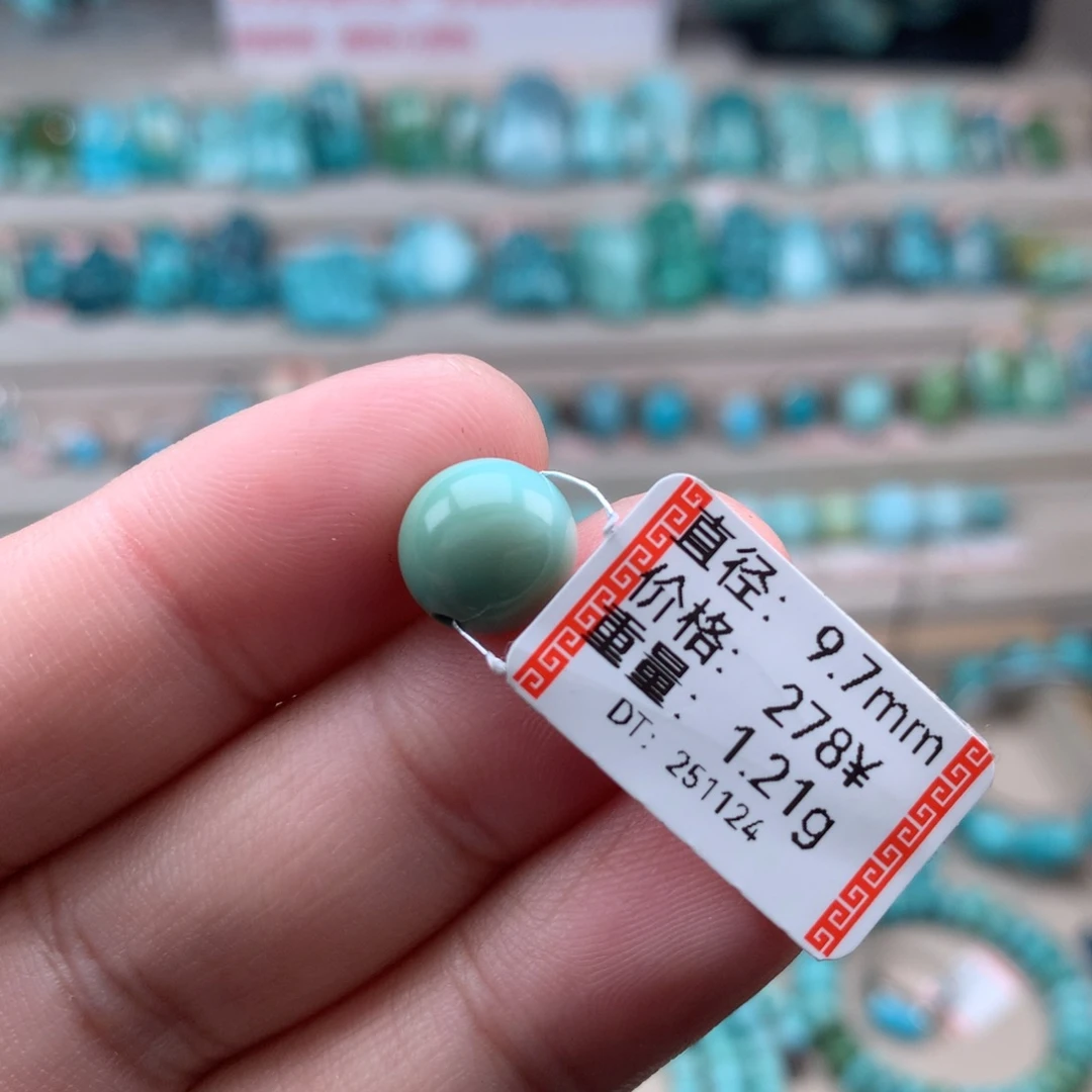 绿松石未镶嵌珠宝奇石圆珠77号