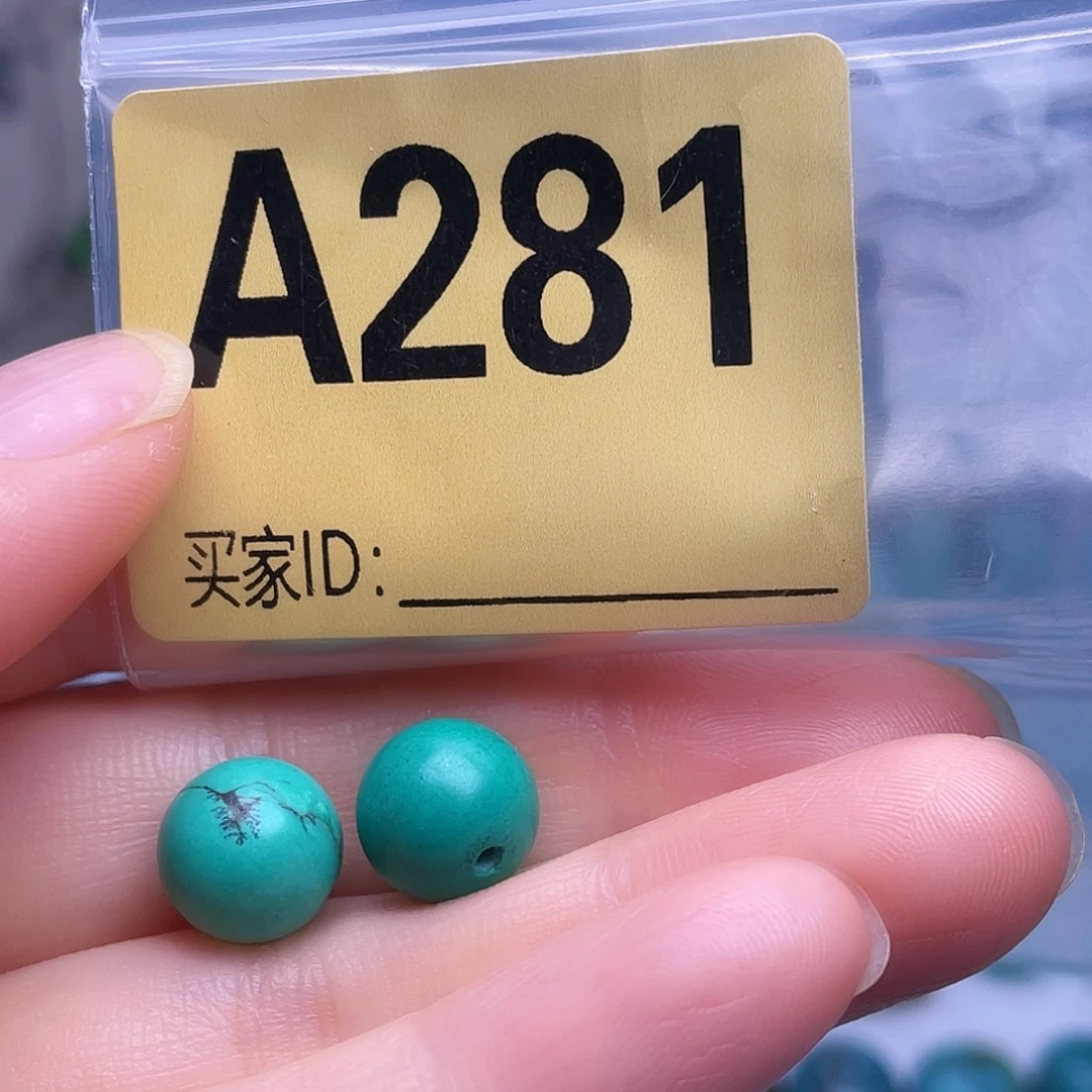 空竹粉丝专享十堰特色手工散珠