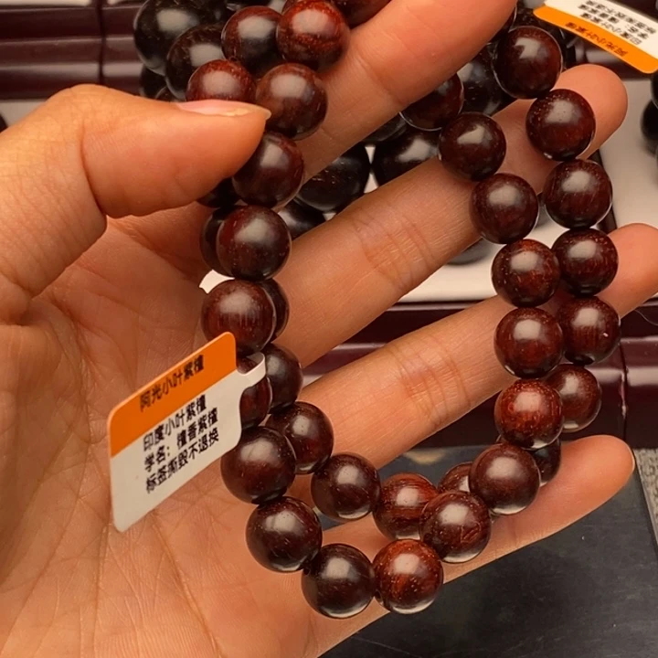小叶紫檀手串/手链1.0原汁原味双圈手持40颗