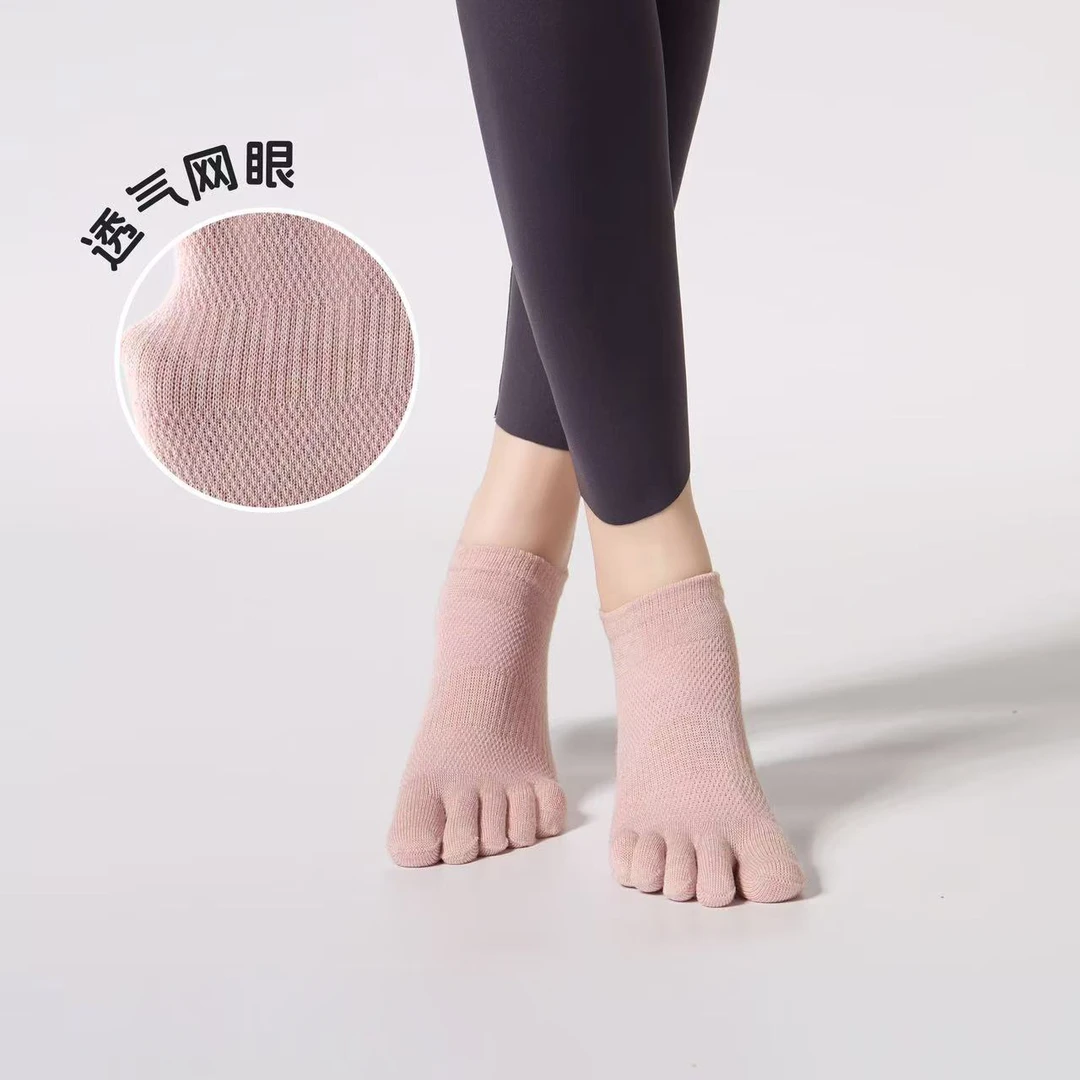 薄款隐形防臭夏季成人男女短袜五指袜防滑袜普拉提袜网眼
