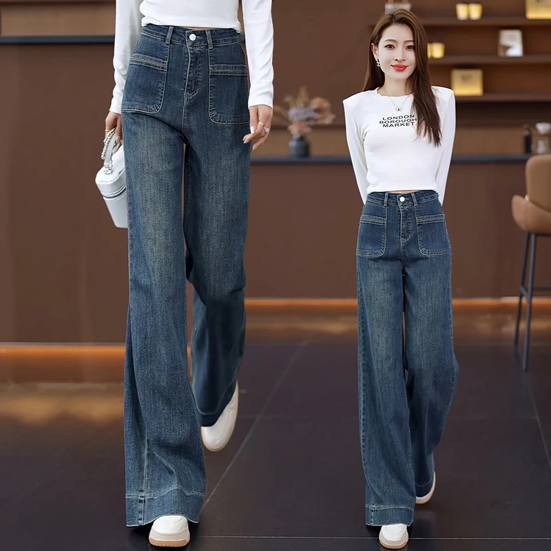 复古阔腿微喇牛仔裤女春秋新款2025时尚百搭长裤高腰显瘦喇叭裤子