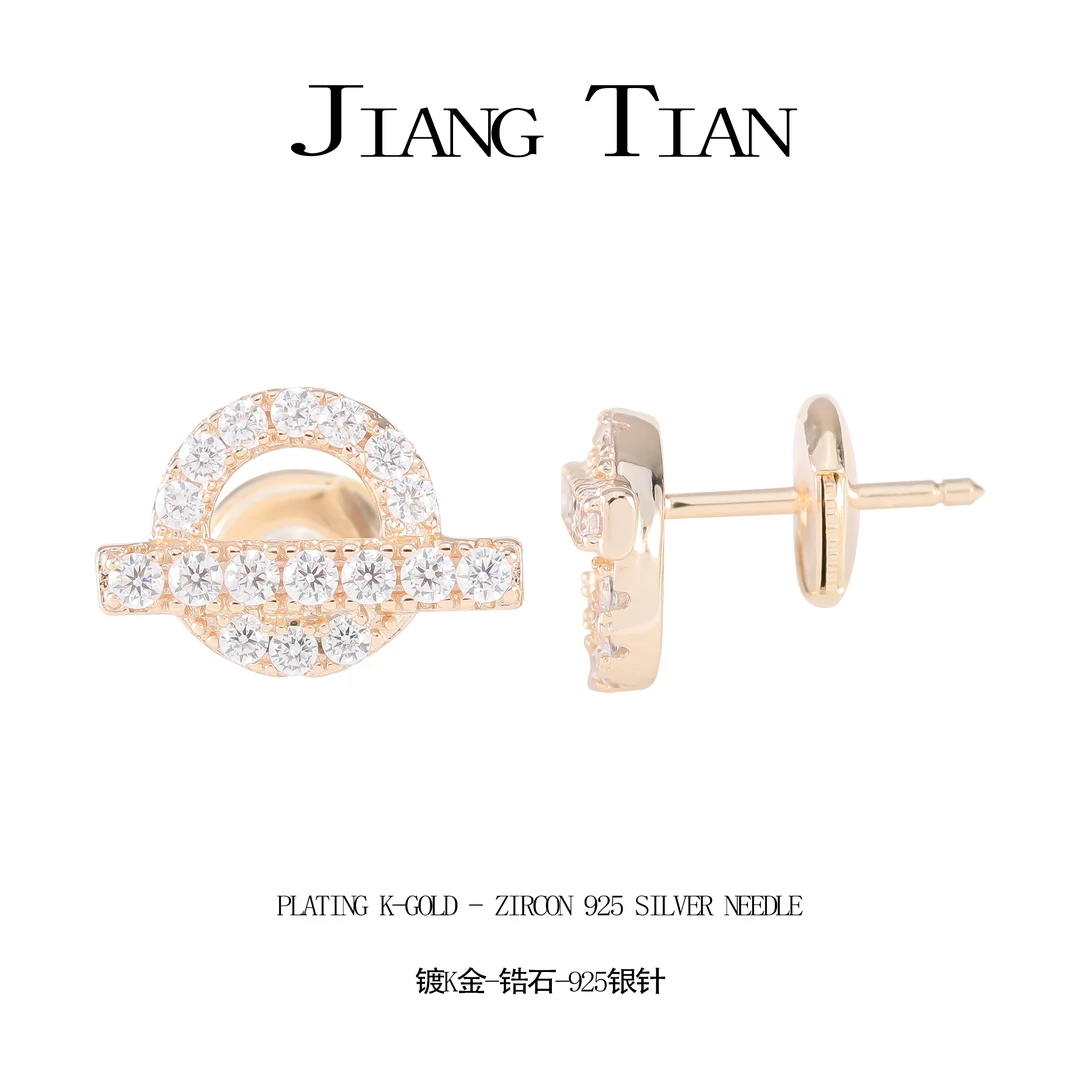 铜合金锆石耳饰 CNC精工 满镶小Q耳钉 E4043