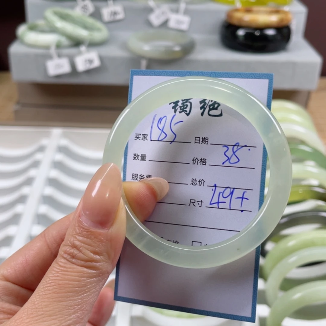 【闪购商品】蛇纹石玉手镯未镶嵌