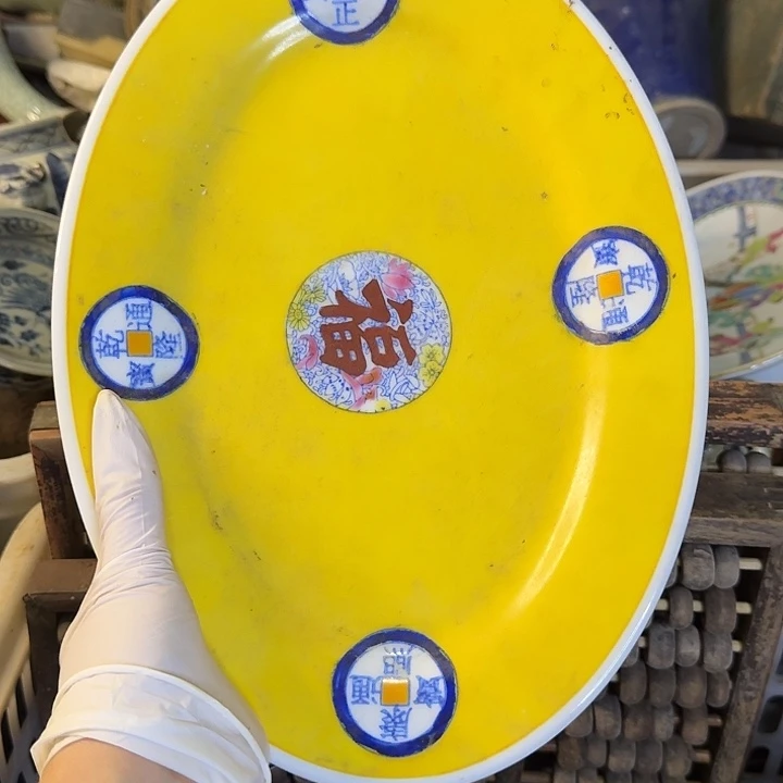 杨***3工艺品销售和销售