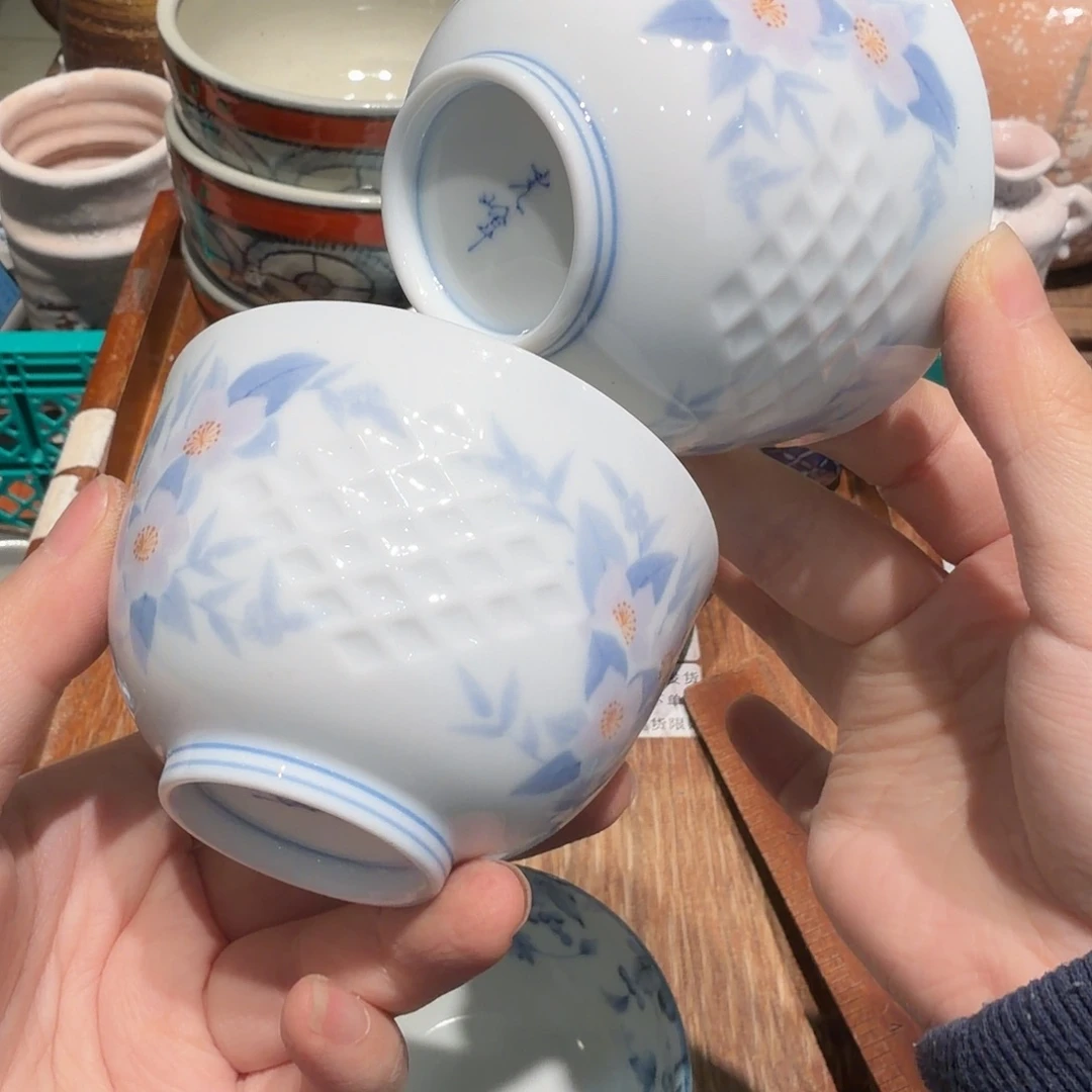 瓷片四十包邮非全新