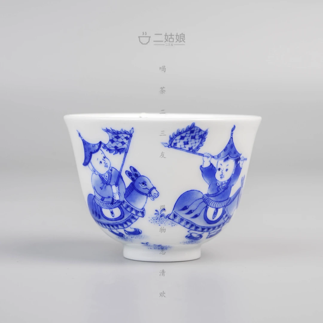 九段烧妙手青花童子木马嬉游挥旗杯-82ml