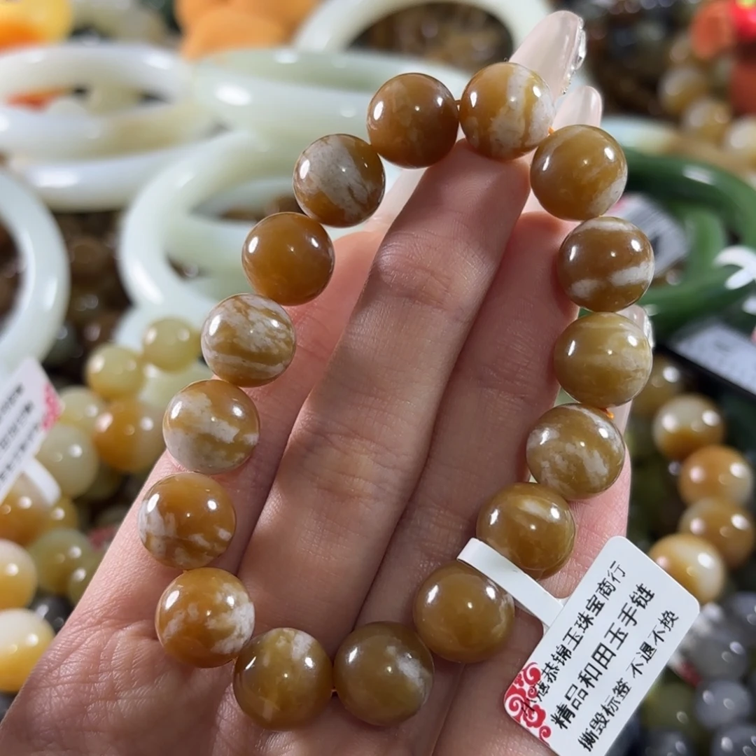 和田玉未镶嵌手链149