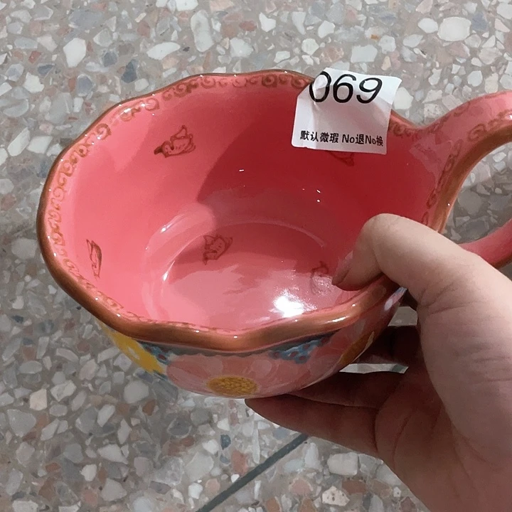 微瑕陶瓷完美主义者勿拍1
