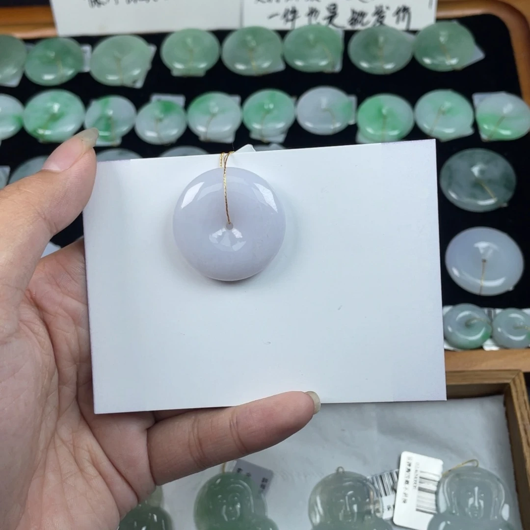 翡翠挂件未镶嵌平安扣