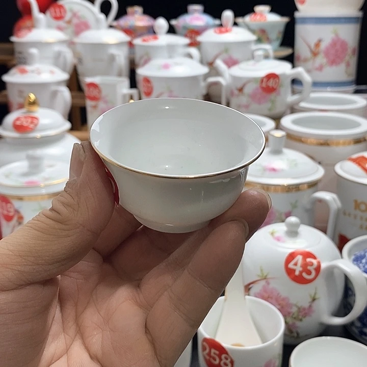 景德镇陶瓷七五零一