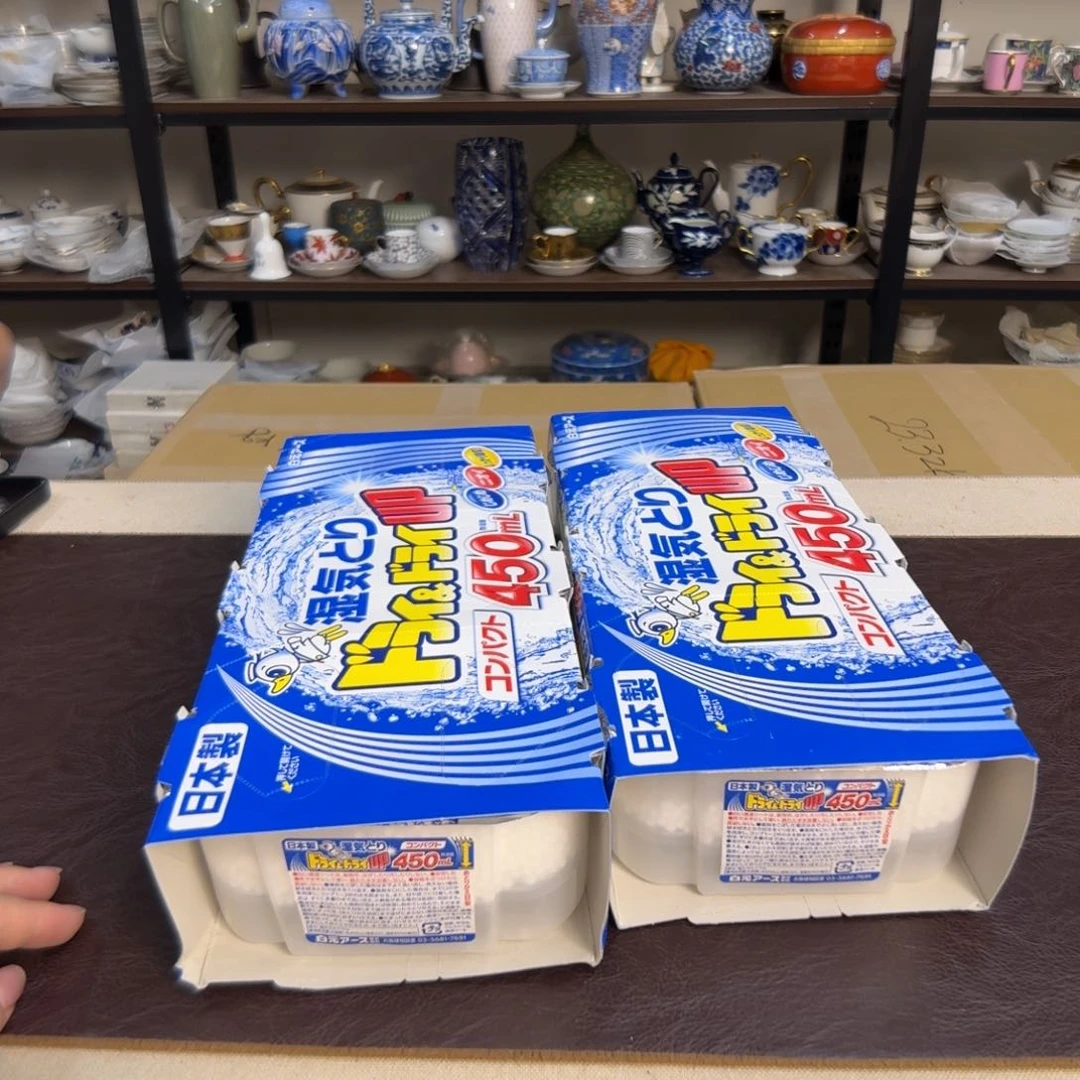 瓷片介里家的精选好物