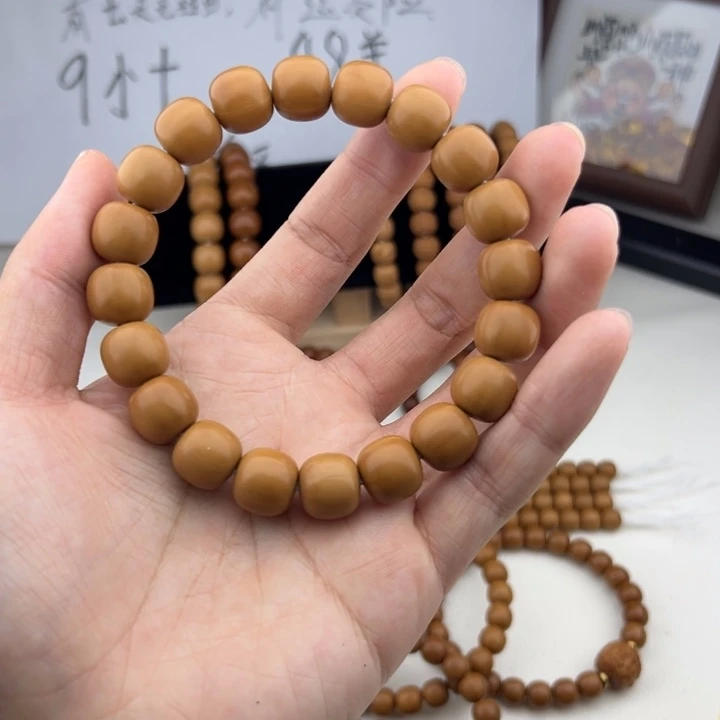 吊坠猴头核桃全品龙炎