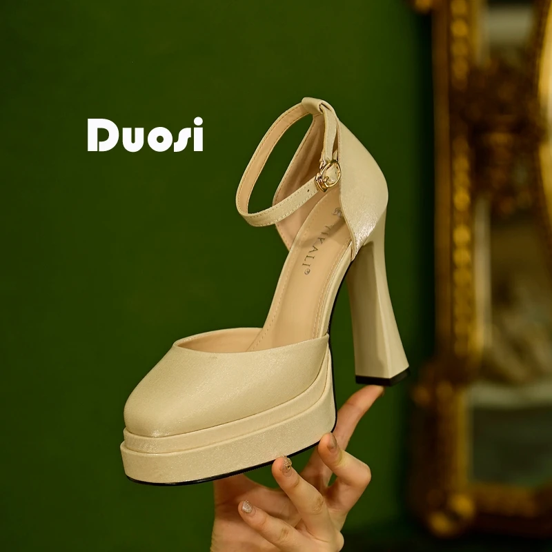 【DUOSI】11.5cm绸缎一字扣宴会鞋女超高细跟高跟鞋中空单鞋Y9797-3