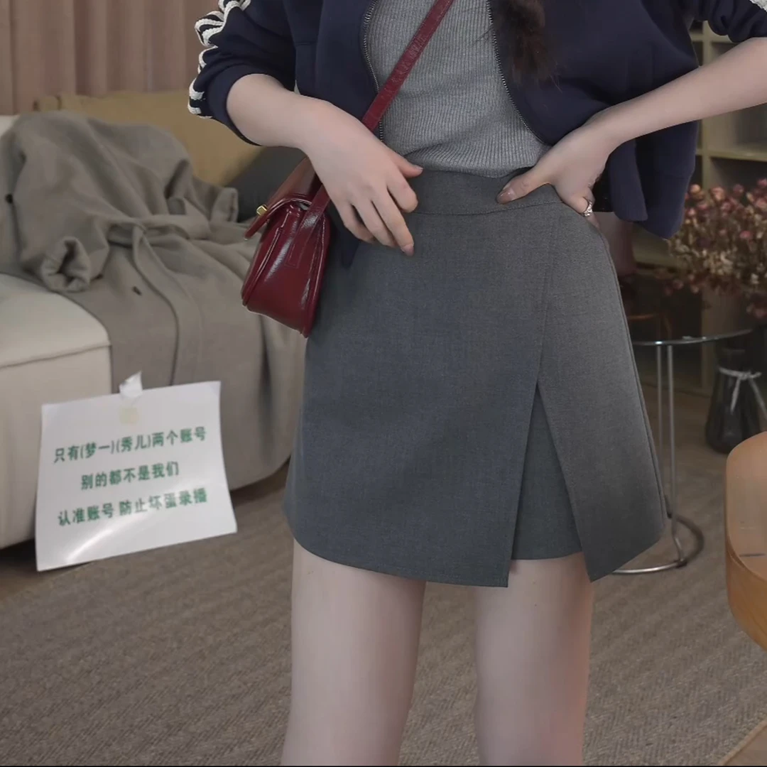 春季新款显瘦高级灰超好裙型短裤裙LK2501756