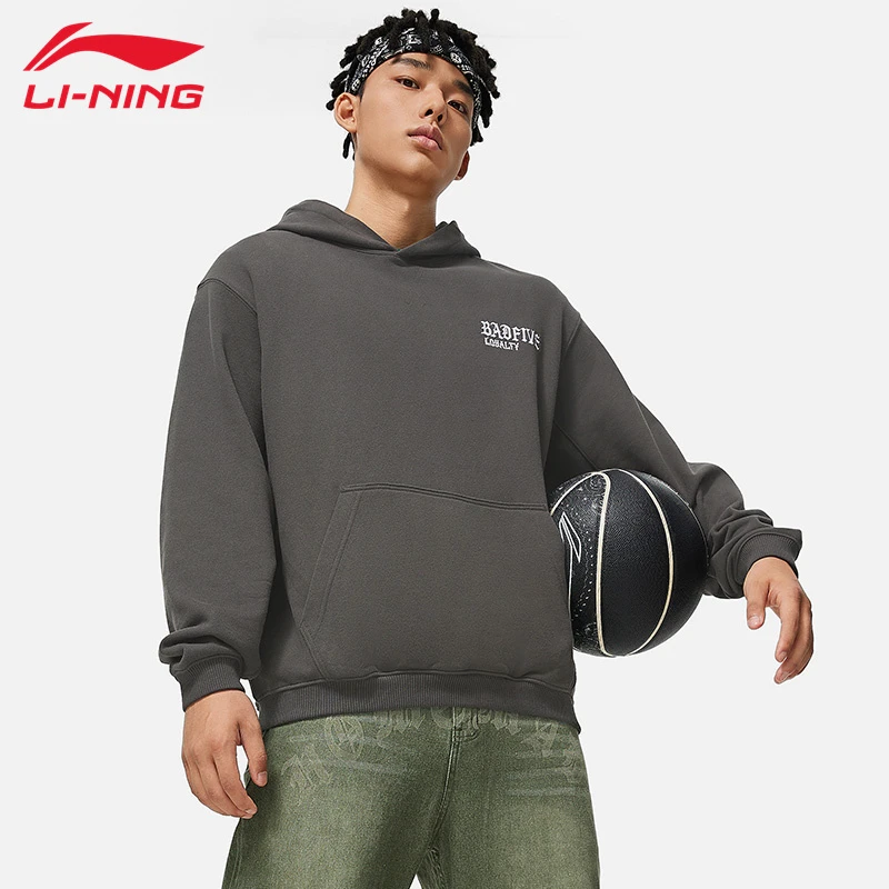李宁秋季新款男款卫衣反伍系列时尚休闲宽松连帽外套男