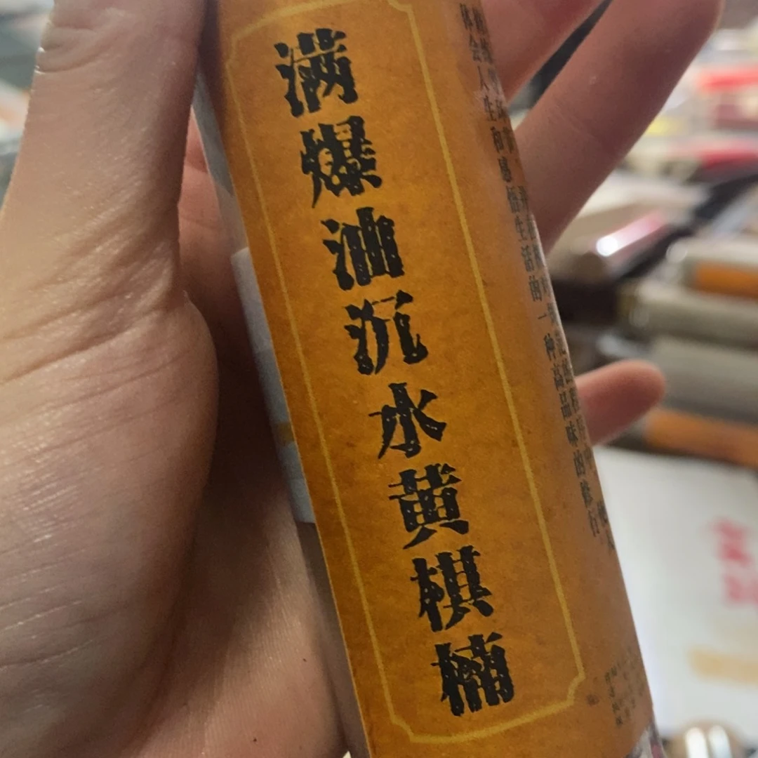 9999996669969999999999