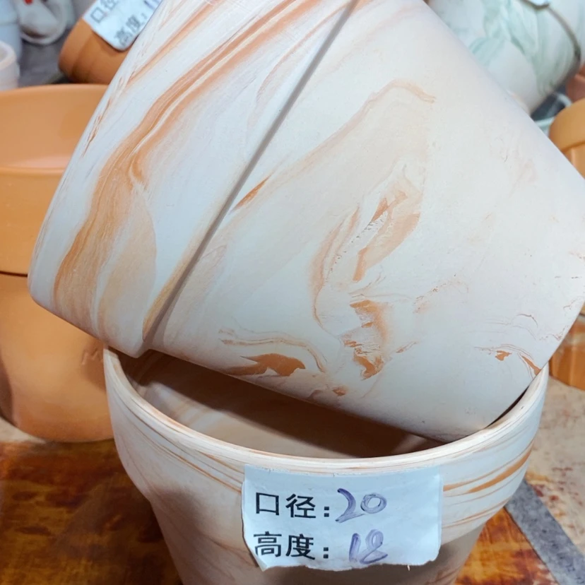 【闪购商品】玛奇朵20×18-2