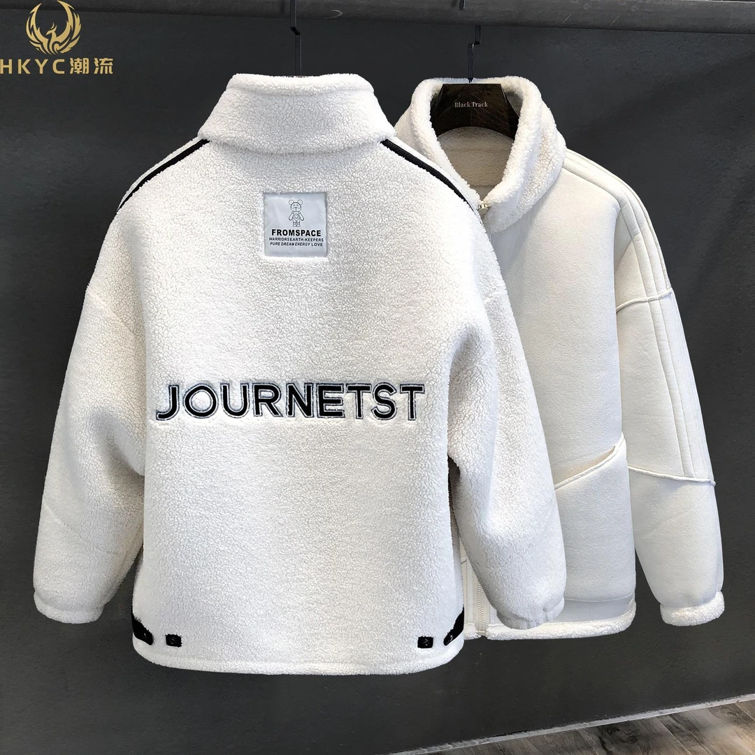 HKYC长袖冬季夹克不起球休闲冬装男百搭保暖秋冬季常规款2025