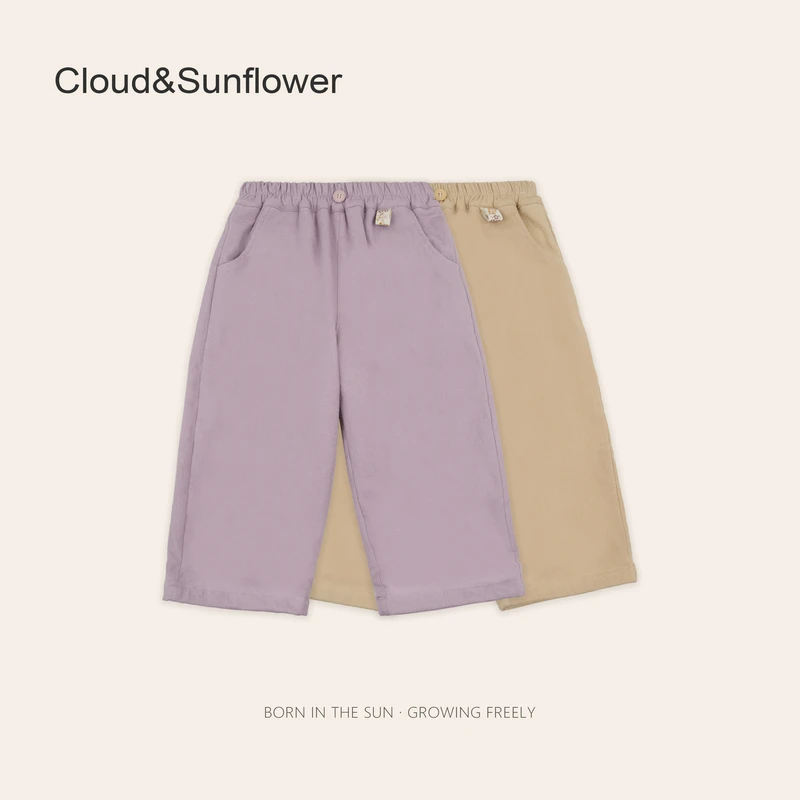 女童纯色冬季加厚一粒扣百搭休闲裤1113074