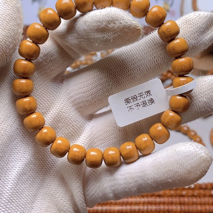 紫金鼠手串卡9黄金甲老型单圈