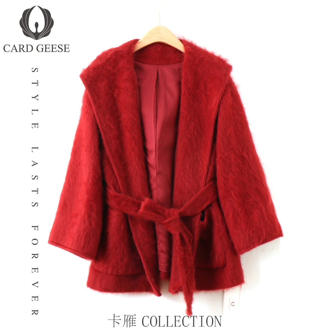 【熊熊粉丝专属】CARD GEESE/卡雁 新款大衣#AKY-25D3065-2613