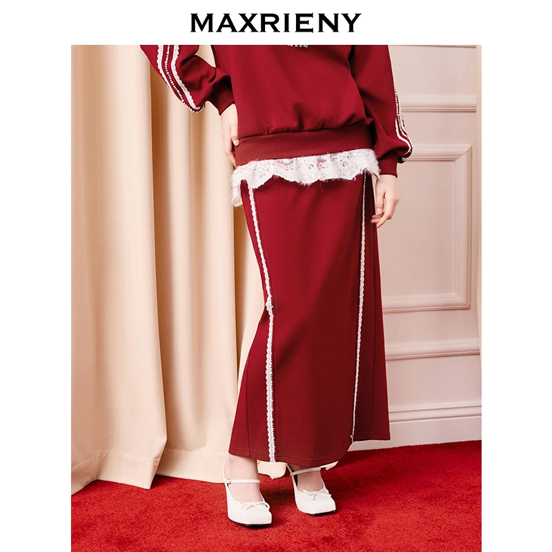 【丸系千金】MAXRIENY联名款 H型铅笔直筒开叉半裙25冬款