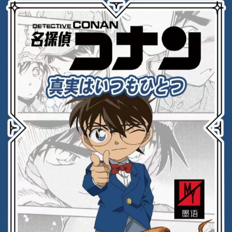 【纯强娶】<墨语文创>名侦探柯南-世纪婚礼吧唧拆卡盲盒