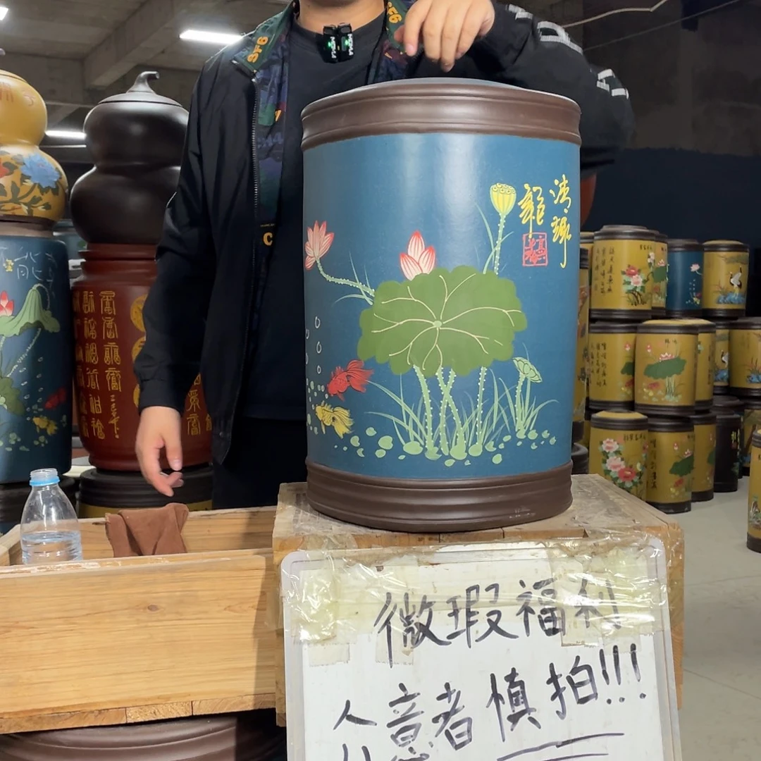 宜兴原矿紫砂茶叶罐