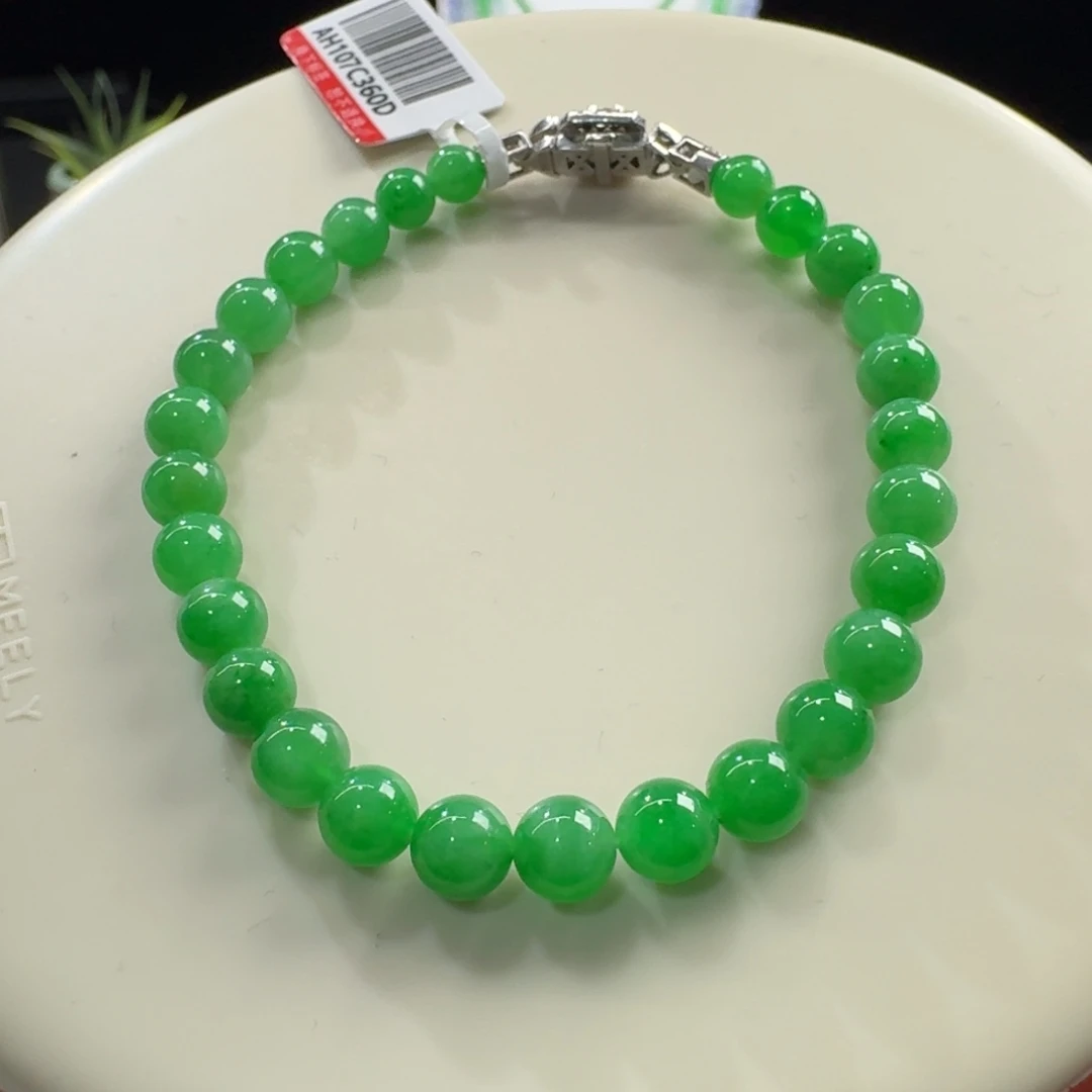 翡翠未镶嵌手链冰胶正阳绿单圈5.1-6mm