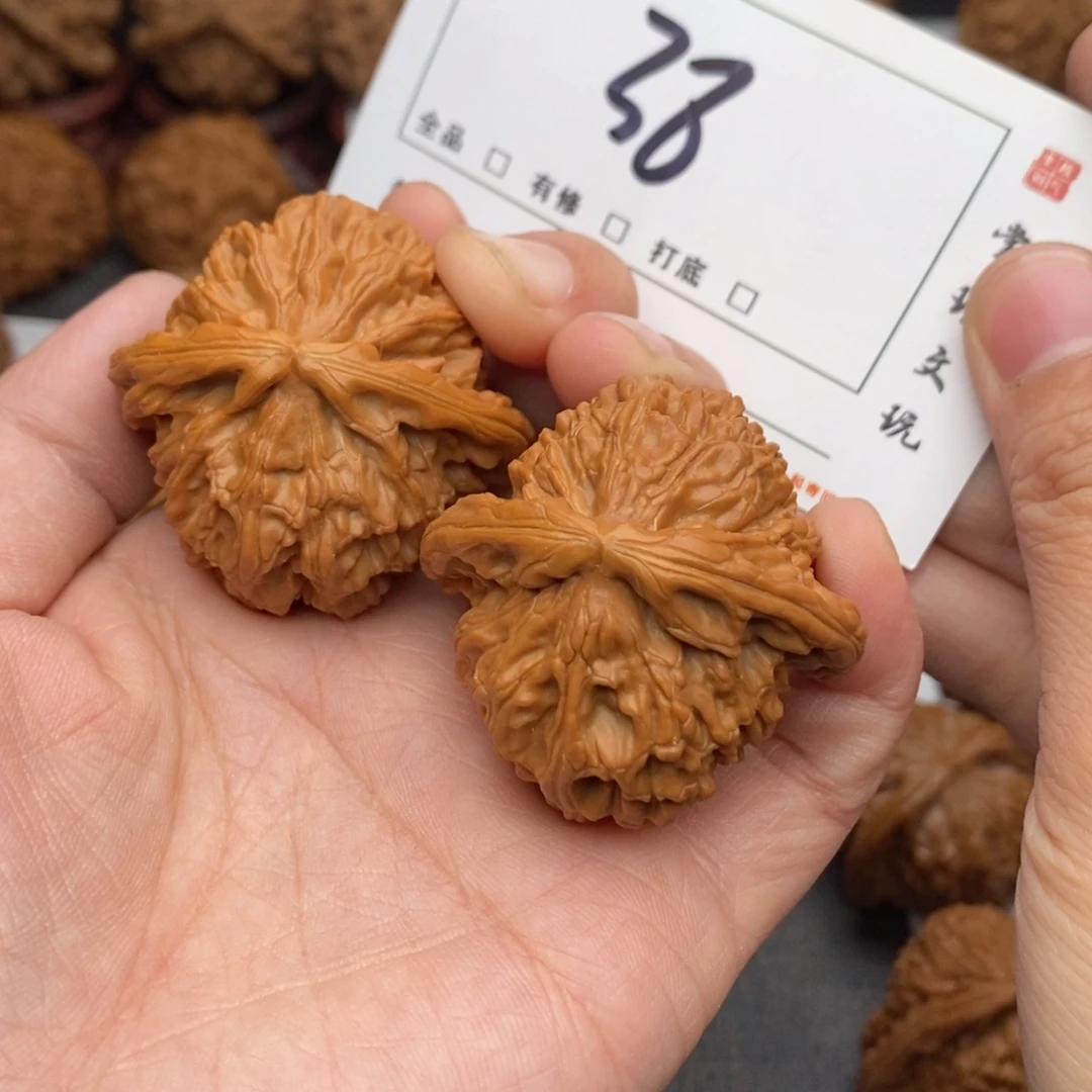 吊坠文玩核桃42白狮子38