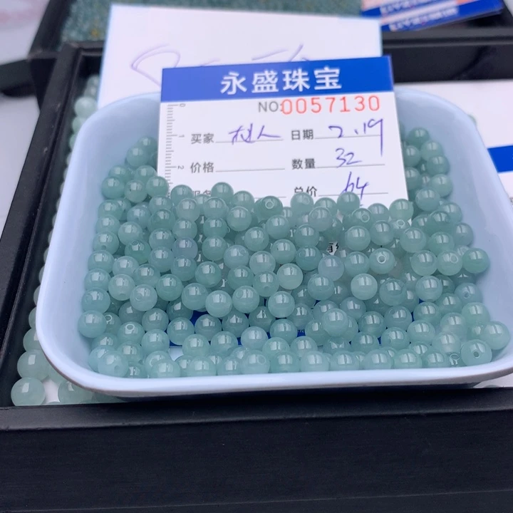 翡翠手链未镶嵌酒****?多样性