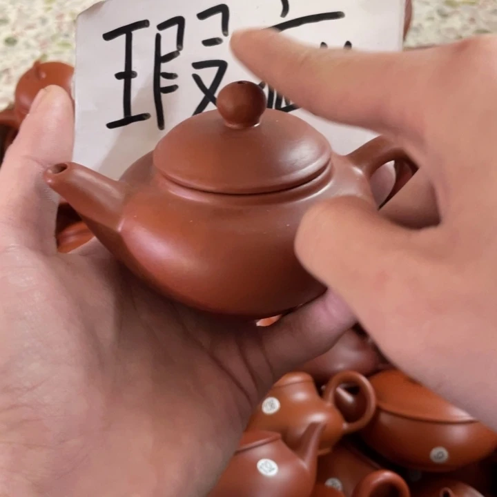 紫砂茶壶紫砂壶茶壶包邮毫升130瑕疵