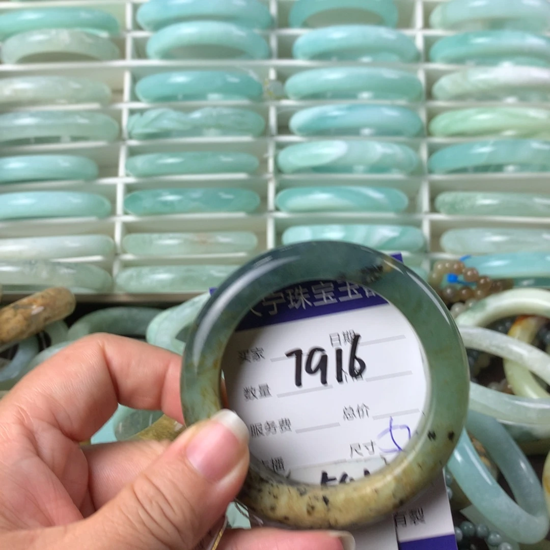 蛇纹石玉手镯未镶嵌7916