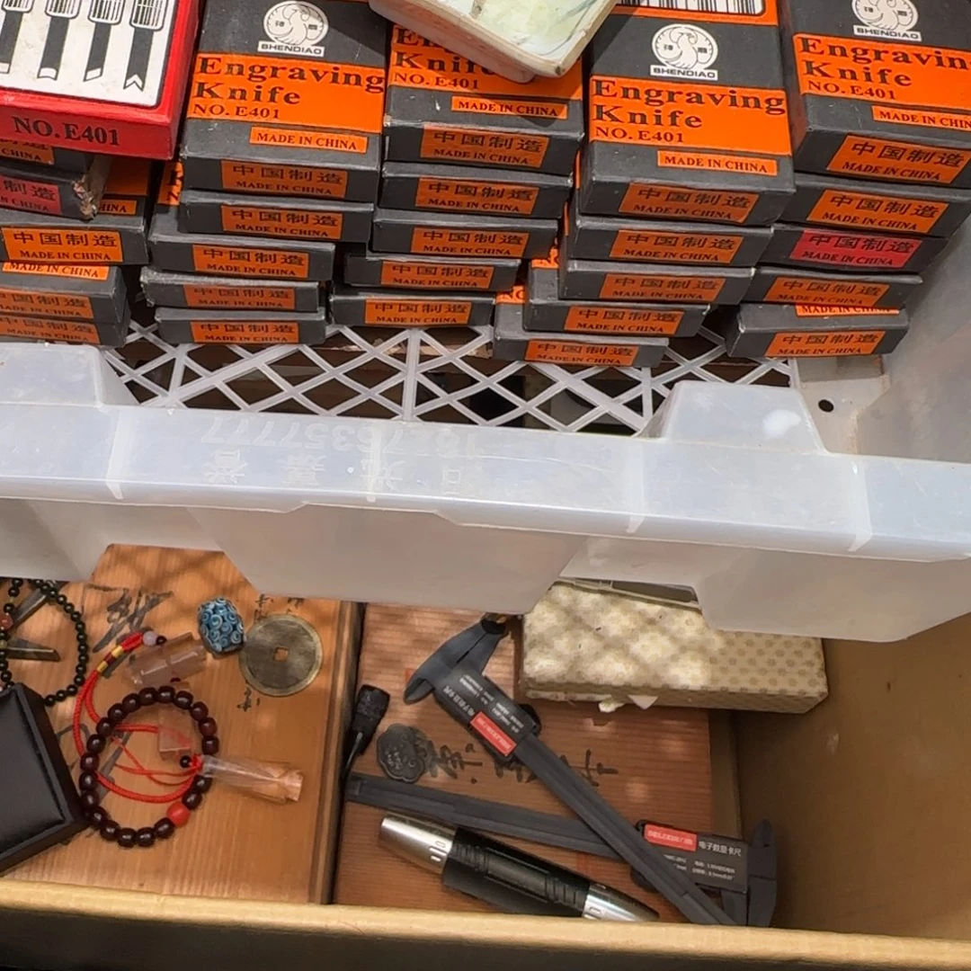 陶瓷孤品单件车里拍