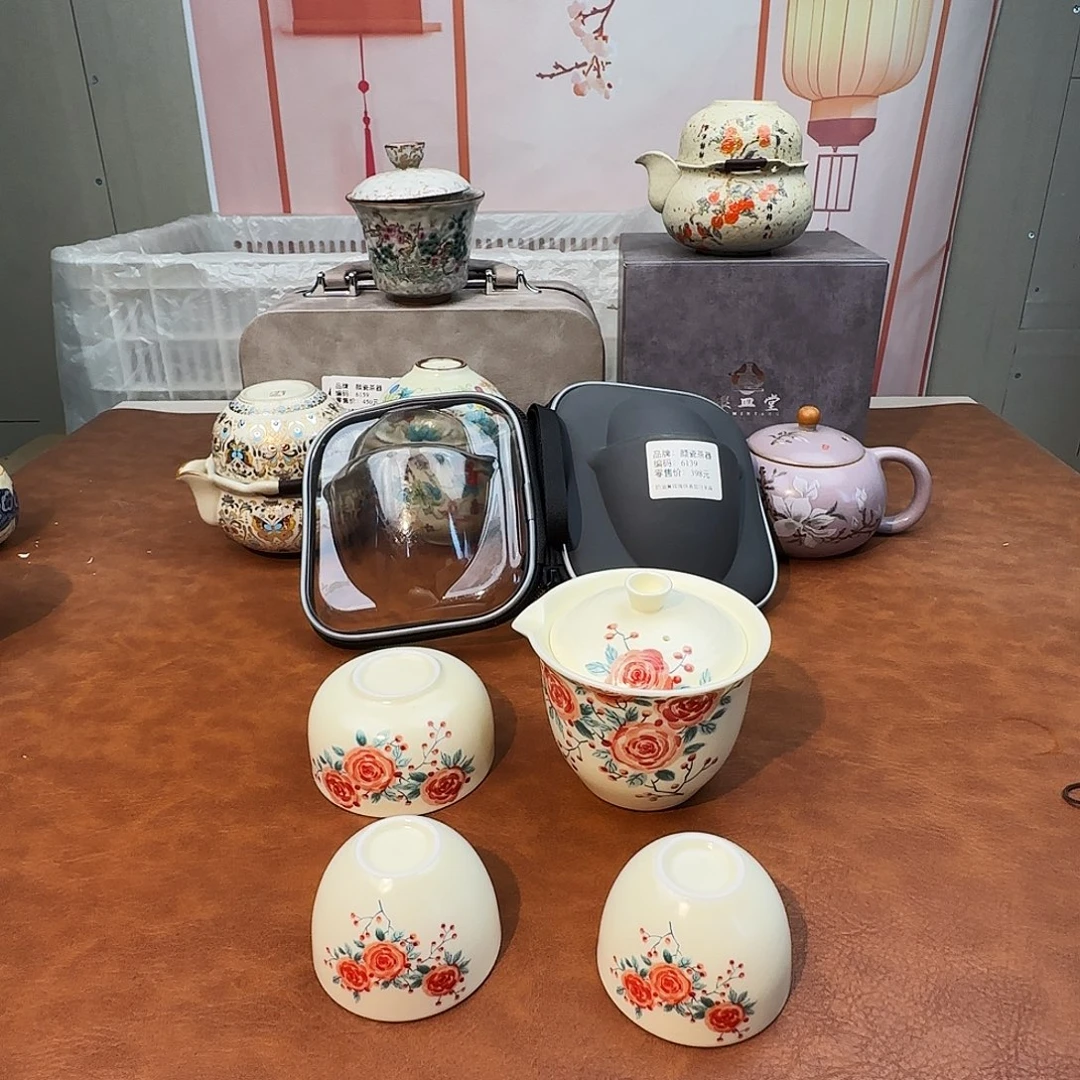 颜瓷闪购商品链接6139
