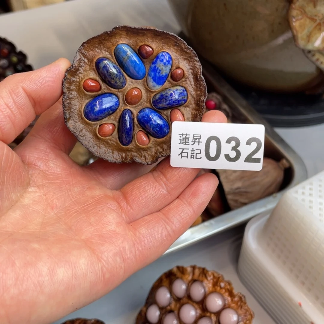 核桃木/黑胡桃（胡桃木）闪*032