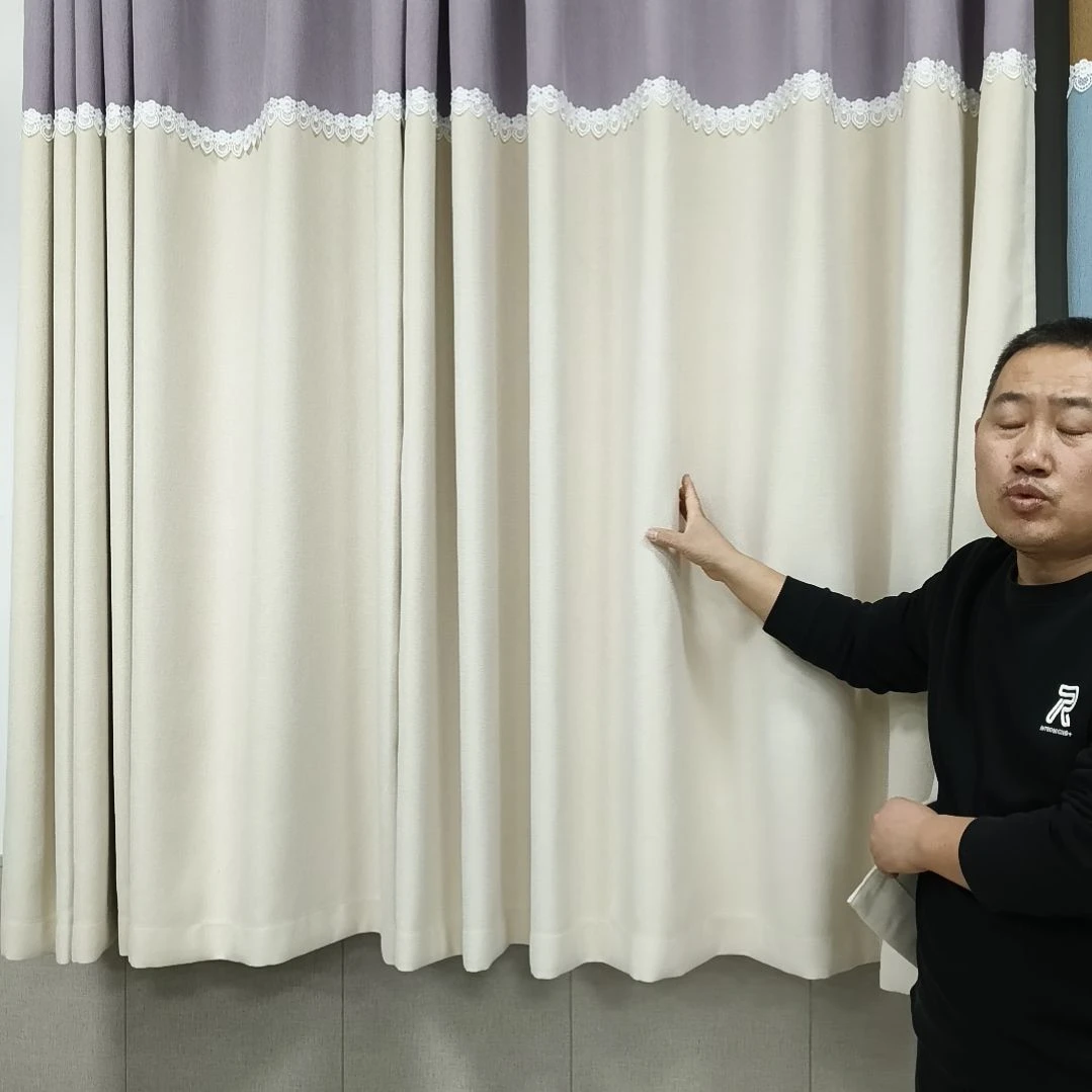 混纺4.5米对开高度2米