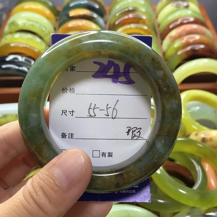 蓁***蓁未镶嵌蛇纹石玉手镯