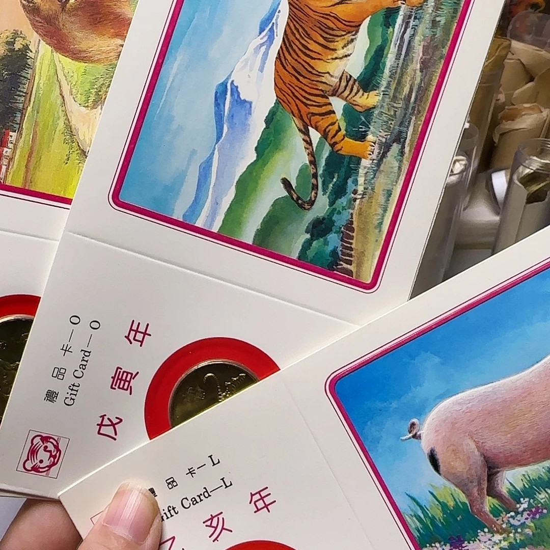 三个上币纪念章福利出