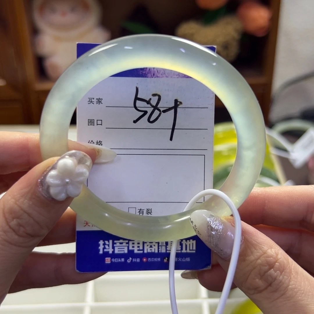 蛇纹石玉未镶嵌手镯115