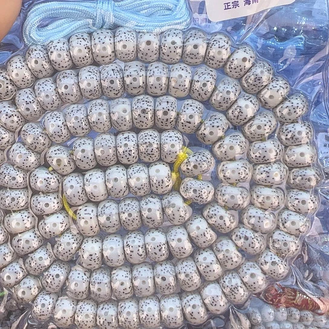 草***狼吊坠星月菩提海南星月菩提