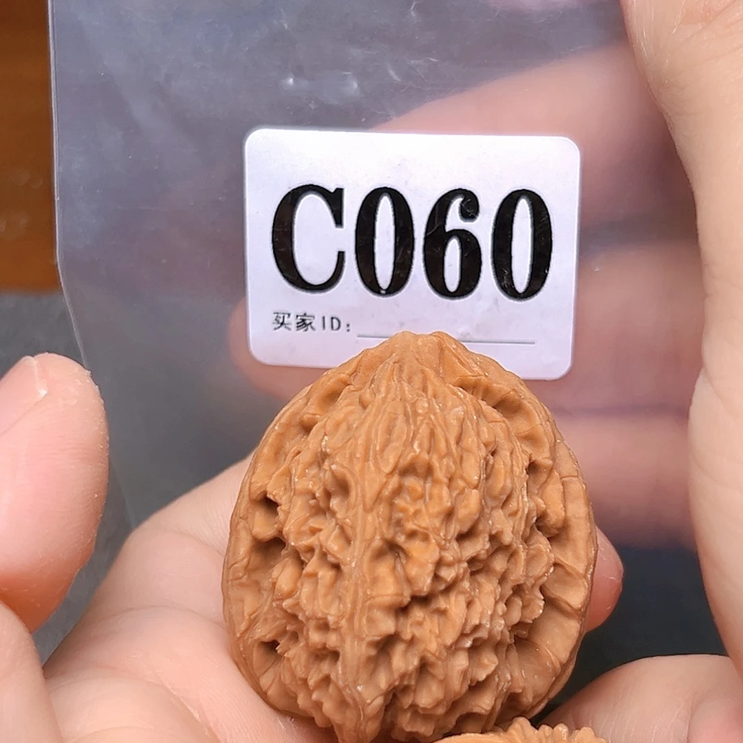 文玩核桃吊坠38➕南疆石