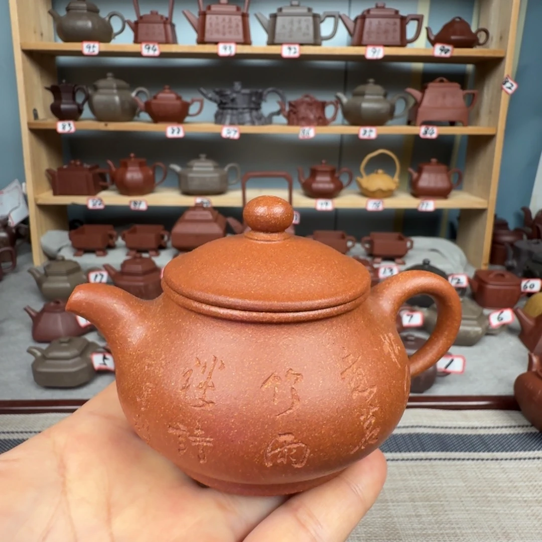 茶壶段泥半手工制作