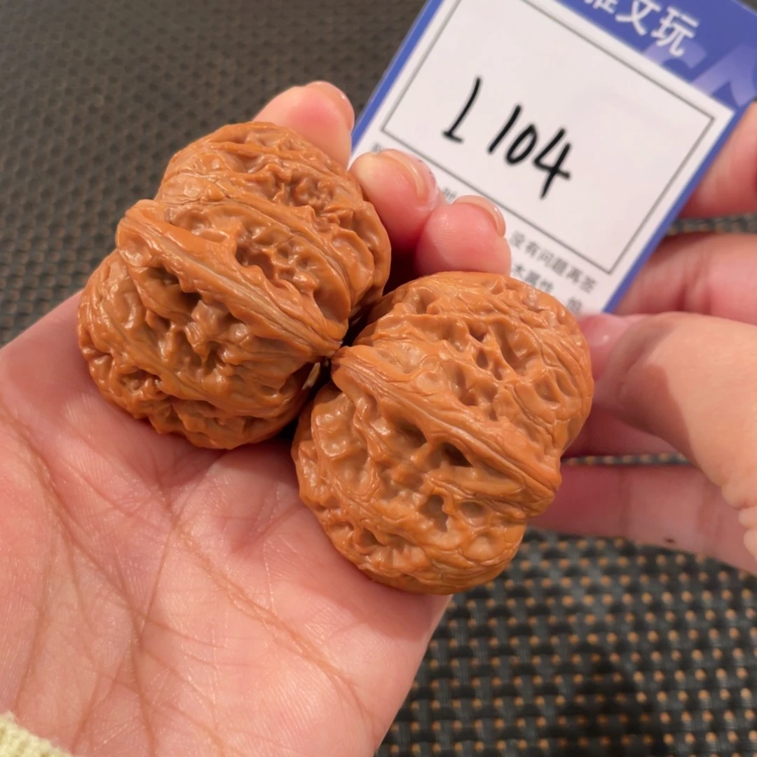 文玩核桃把件L 104 元宝 43