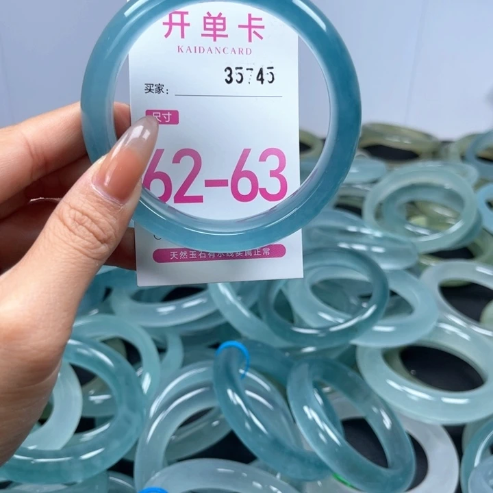 石英岩玉手镯未镶嵌