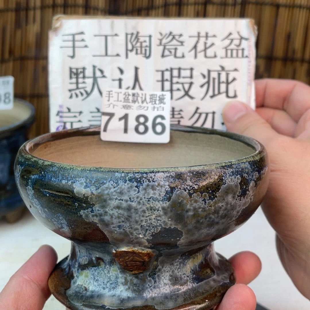 手工花盆默认瑕疵完美者勿拍