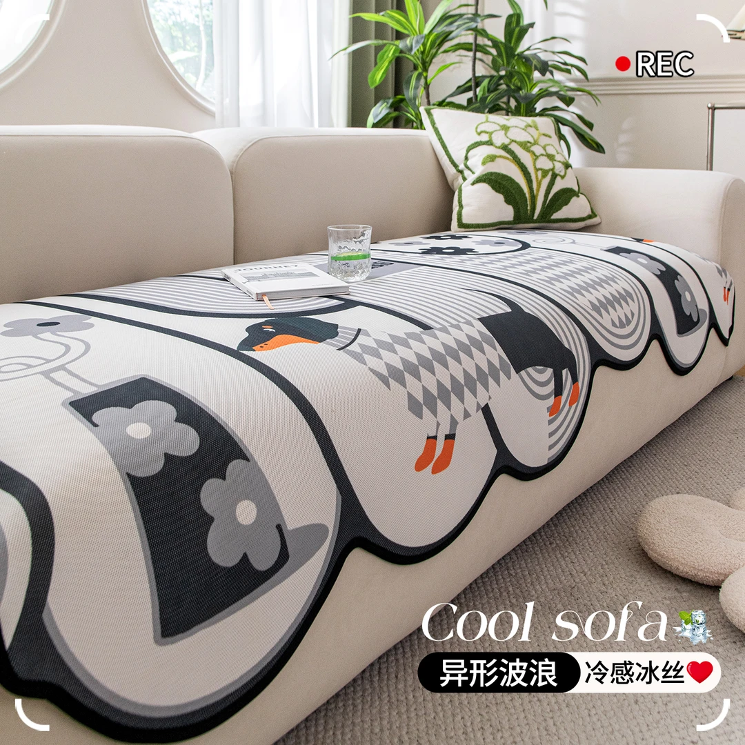 足姿夏季新款异形不规则沙发垫卡通凉感冰丝盖布固定防滑凉席套罩