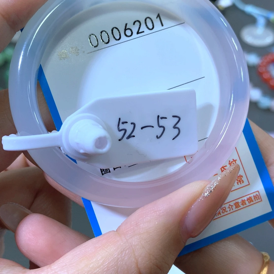 玛瑙/玉髓合金手镯