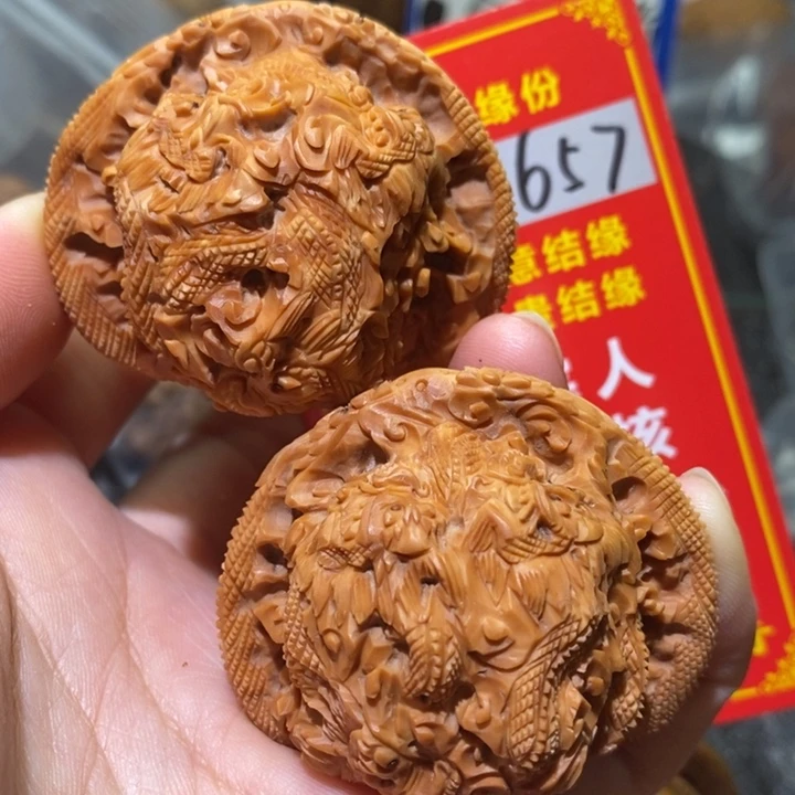 文玩核桃把件?****?核桃核桃